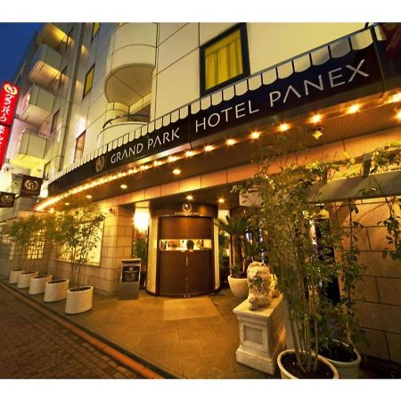 Grand Park Hotel Panex Tokyo / Vacation Stay 77740 المظهر الخارجي الصورة